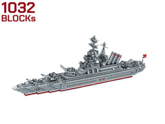 AFM イギリス海軍 弩級戦艦 ハーキュリーズ 1032Blocks