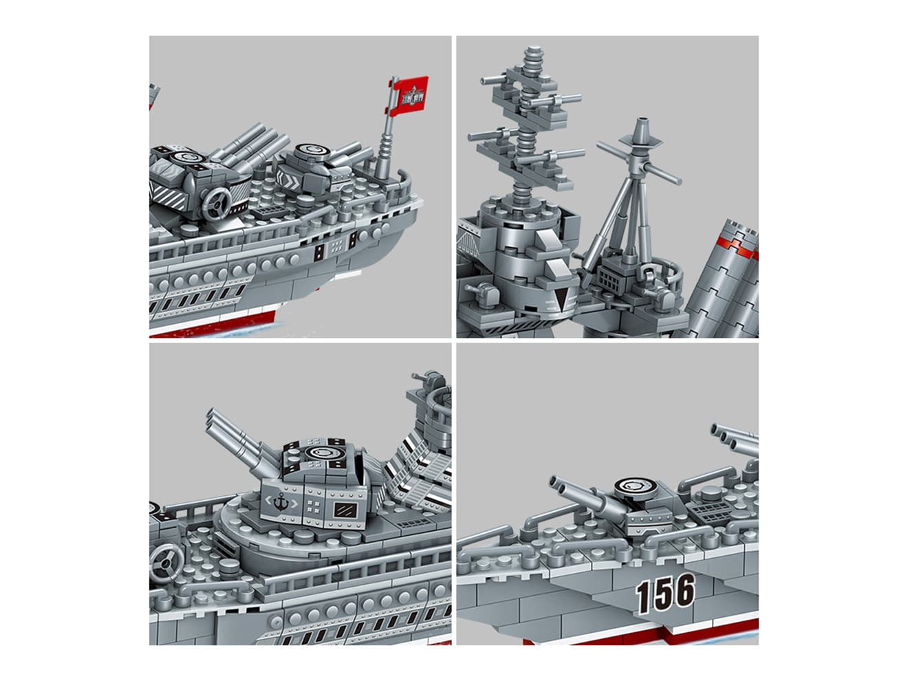 山口 （イギリス戦艦セット） 山口様 専用 （イギリス戦艦セット） - メルカリ