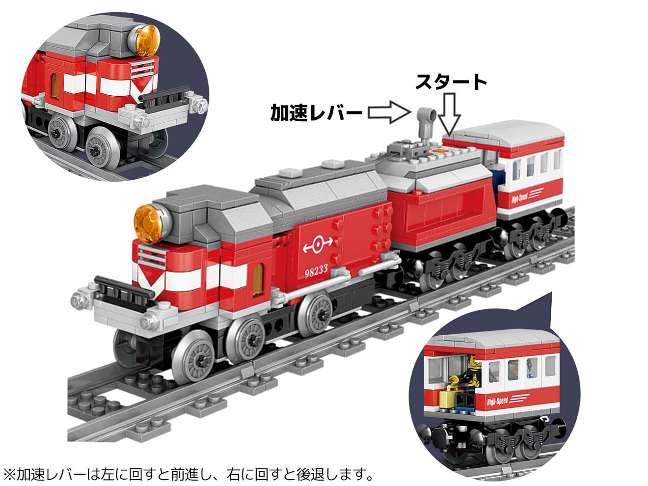 鉄道 機関プレートDMF15HSA 神鋼造機 鉄道 機関プレートDMF15HSA 神鋼造機