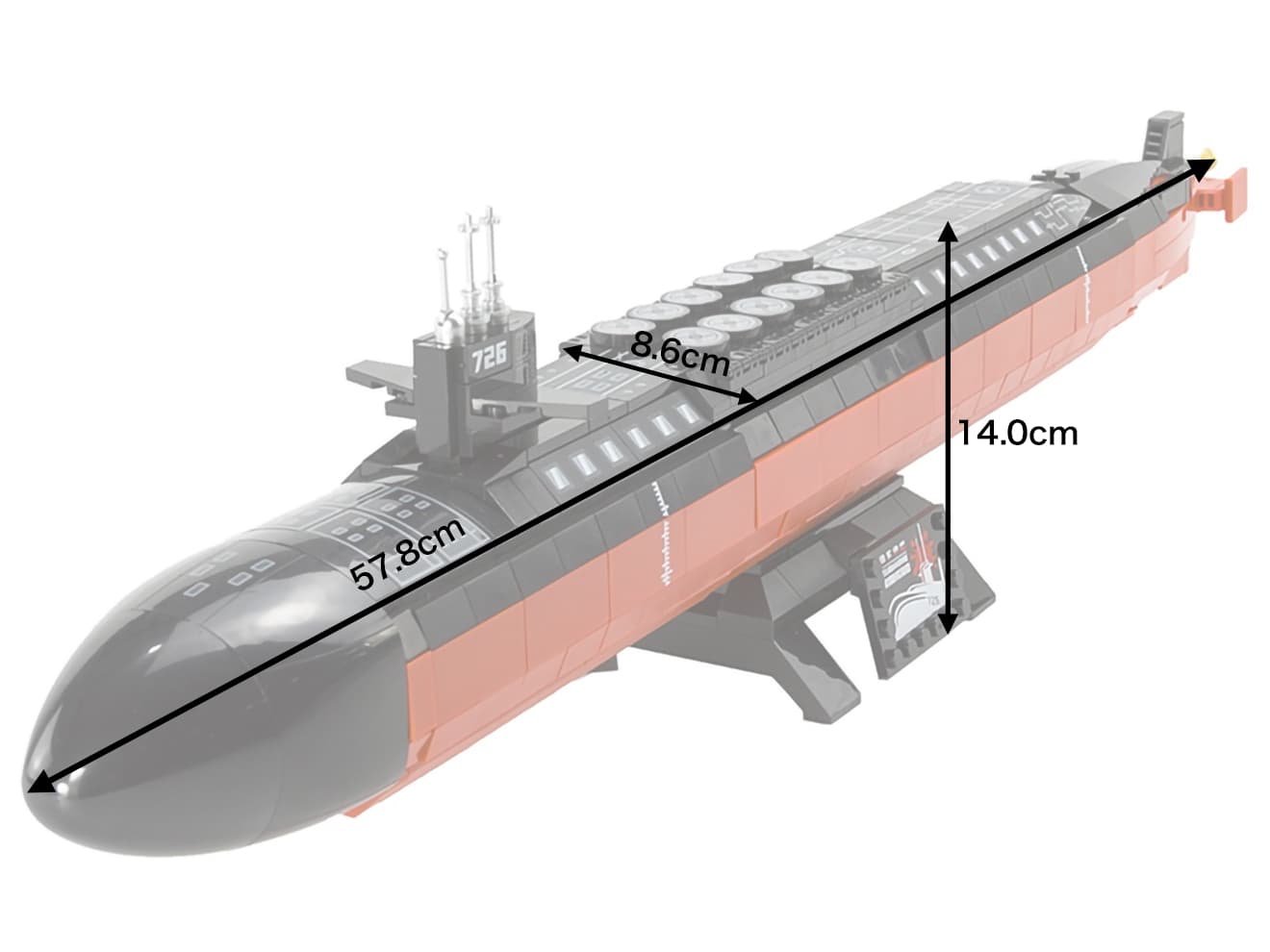 AFM オハイオ級原子力潜水艦 1006Blocks | ミリタリーベース 
