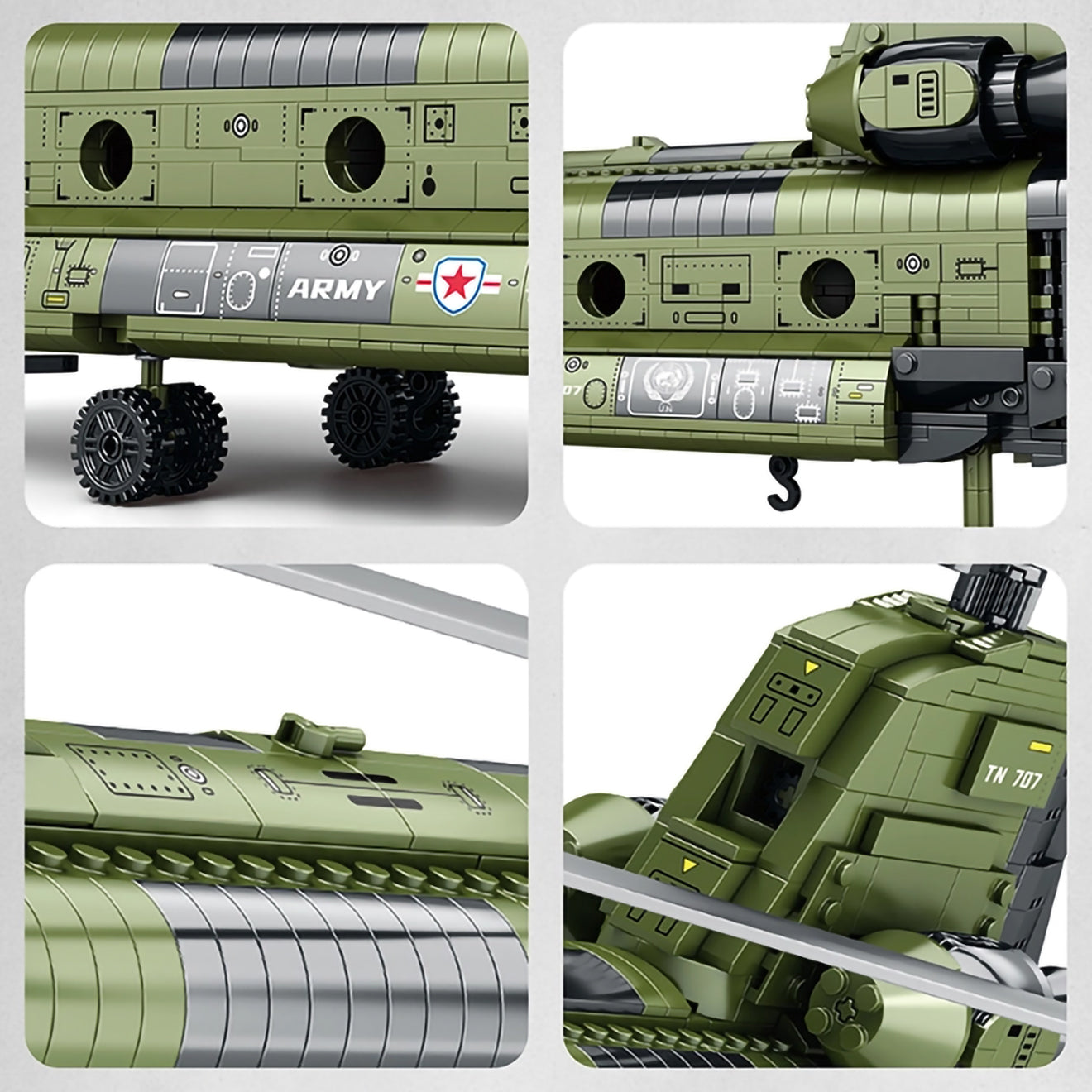 AFM CH-47 チヌーク 輸送ヘリコプター 1458Blocks
