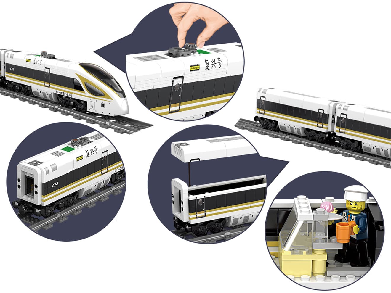 CRH 復興号 大陸新幹線 647Blocks [型式：CF400AF /  CF400BF]