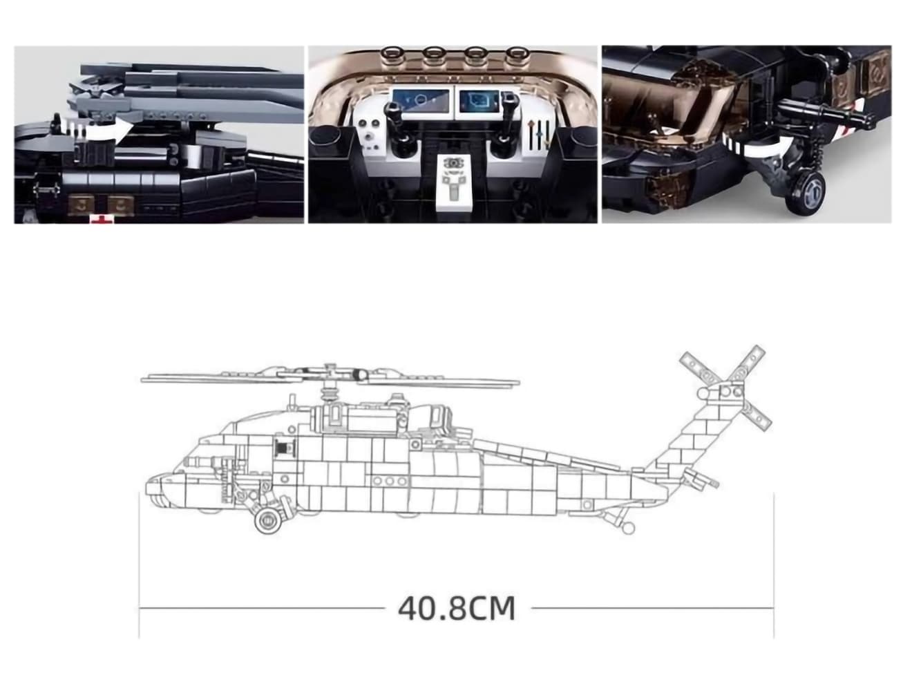 AFM UH-60 ブラックホーク 多目的軍用ヘリコプター 692Blocks | ミリタリーベース – ミリタリーベース - MILITARY  BASE -