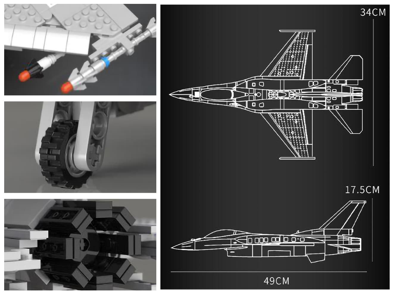 AFM F-16 ファイティングファルコン 1427Blocks