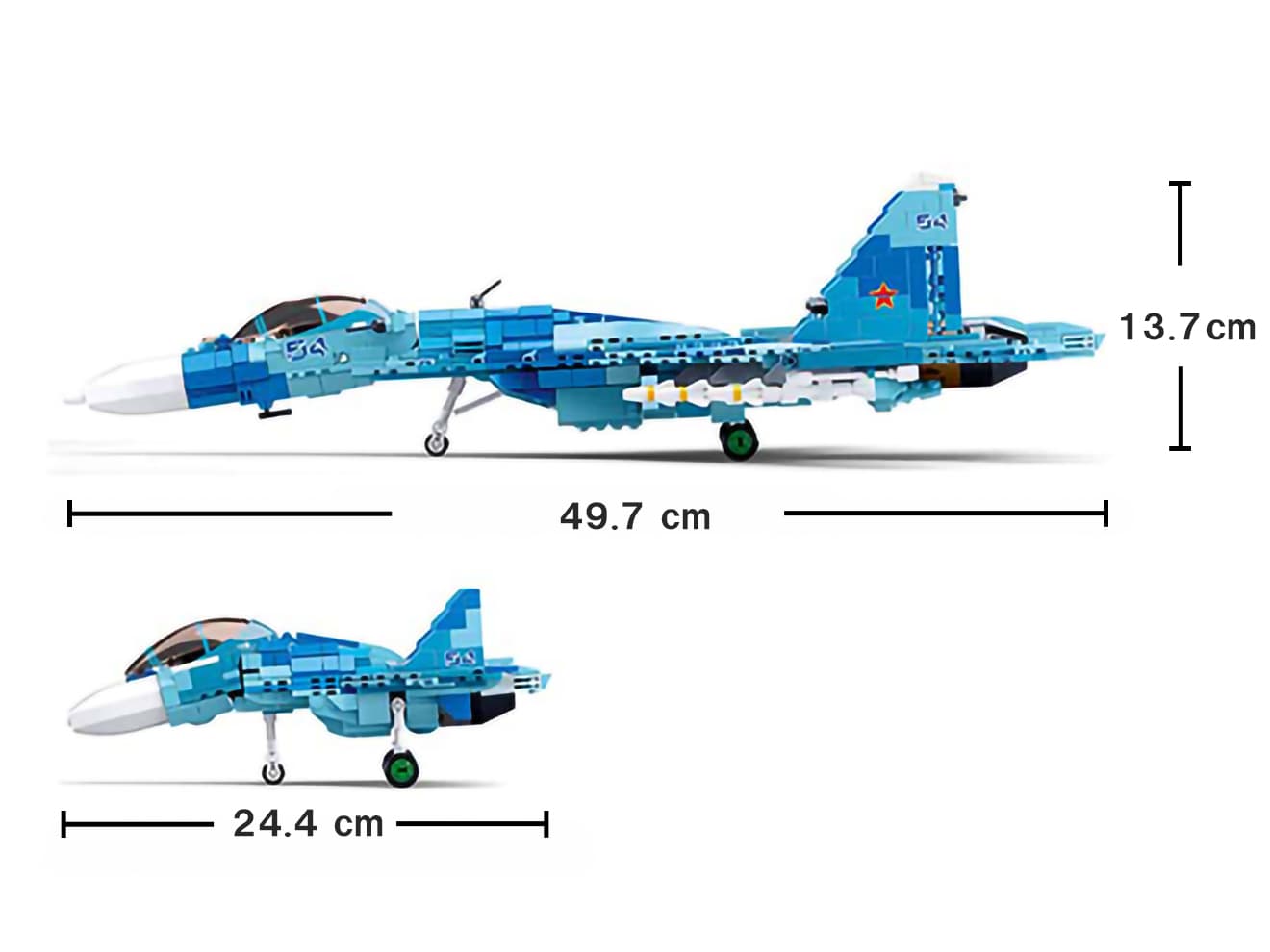 AFM Su-27 フランカー 2in1 1040Blocks | ミリタリーベース – ミリタリーベース - MILITARY BASE -