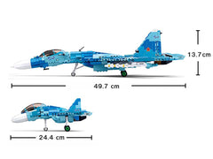 AFM Su-27 フランカー 2in1 1040Blocks