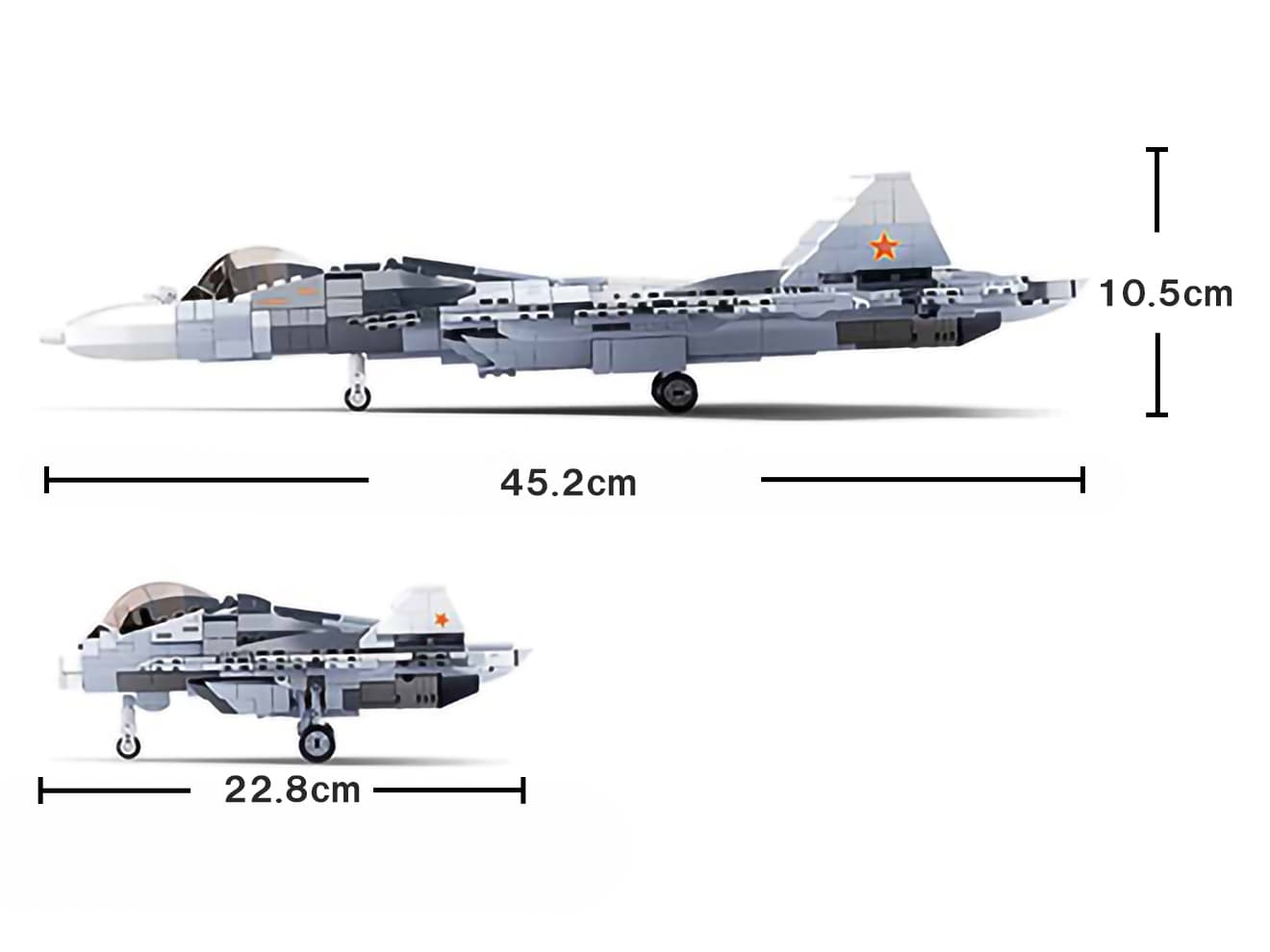 AFM Su-57 フェロン 2in1 893Blocks
