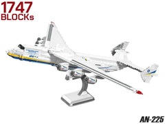 AFM An-225 1747Blocks