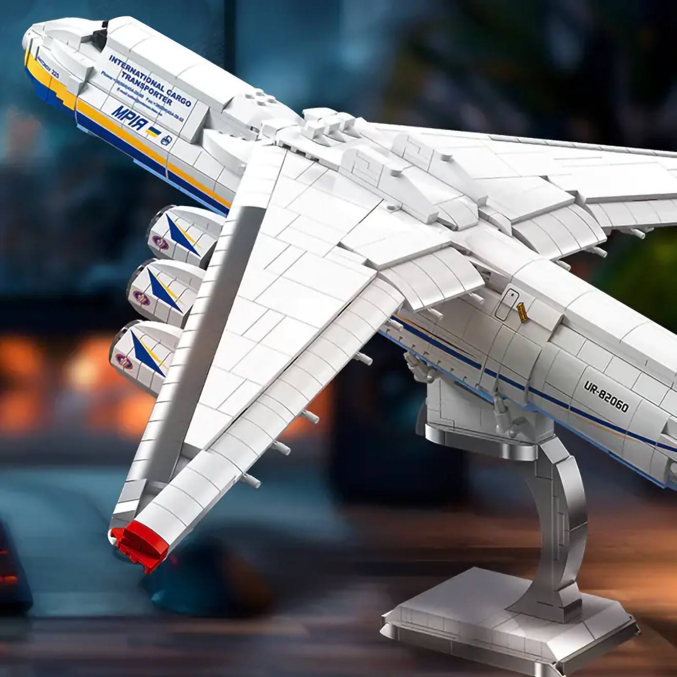 AFM An-225 1747Blocks | ミリタリーベース – ミリタリーベース