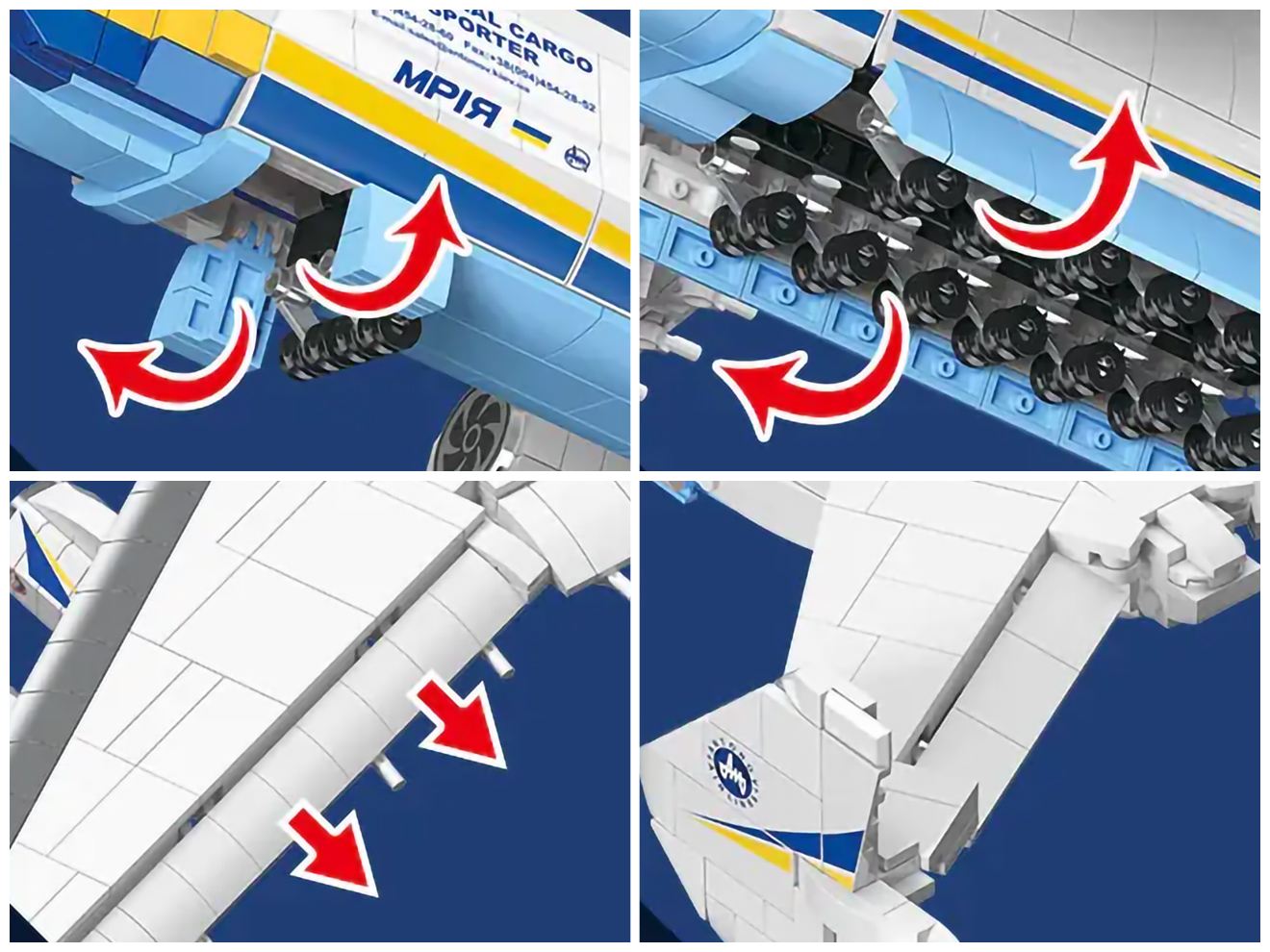 AFM An-225 1747Blocks