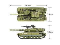 AFM ワールドタンクシリーズ イスラエル軍 メルカバ Mk4 主力戦車 475Blocks