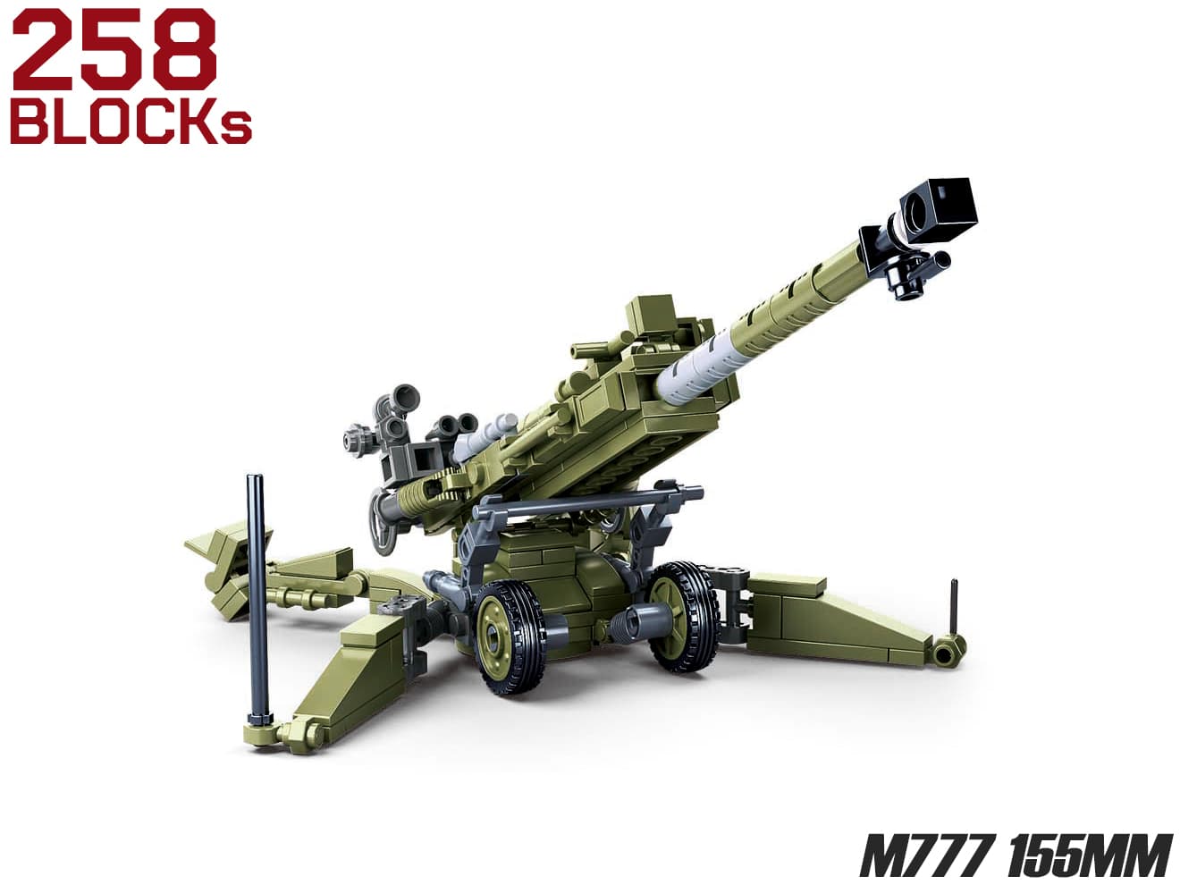 AFM M777 155mm榴弾砲 258Blocks | ミリタリーベース – ミリタリーベース - MILITARY BASE -