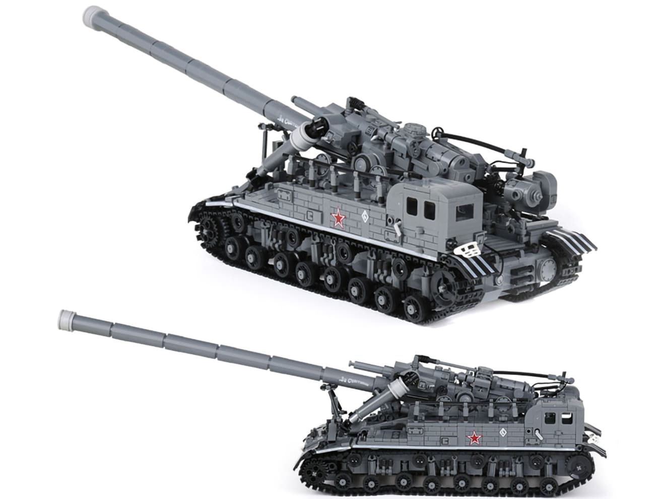 AFM 2A3 コンデンサトール 2P 406mmカノン砲 1832Blocks AFM 2A3 コンデンサトール 2P 406mmカノン砲 1832Blocks