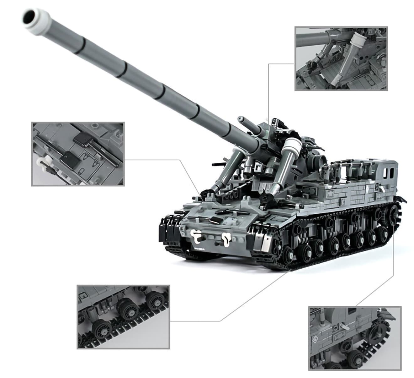 AFM 2A3 コンデンサトール 2P 406mmカノン砲 1832Blocks