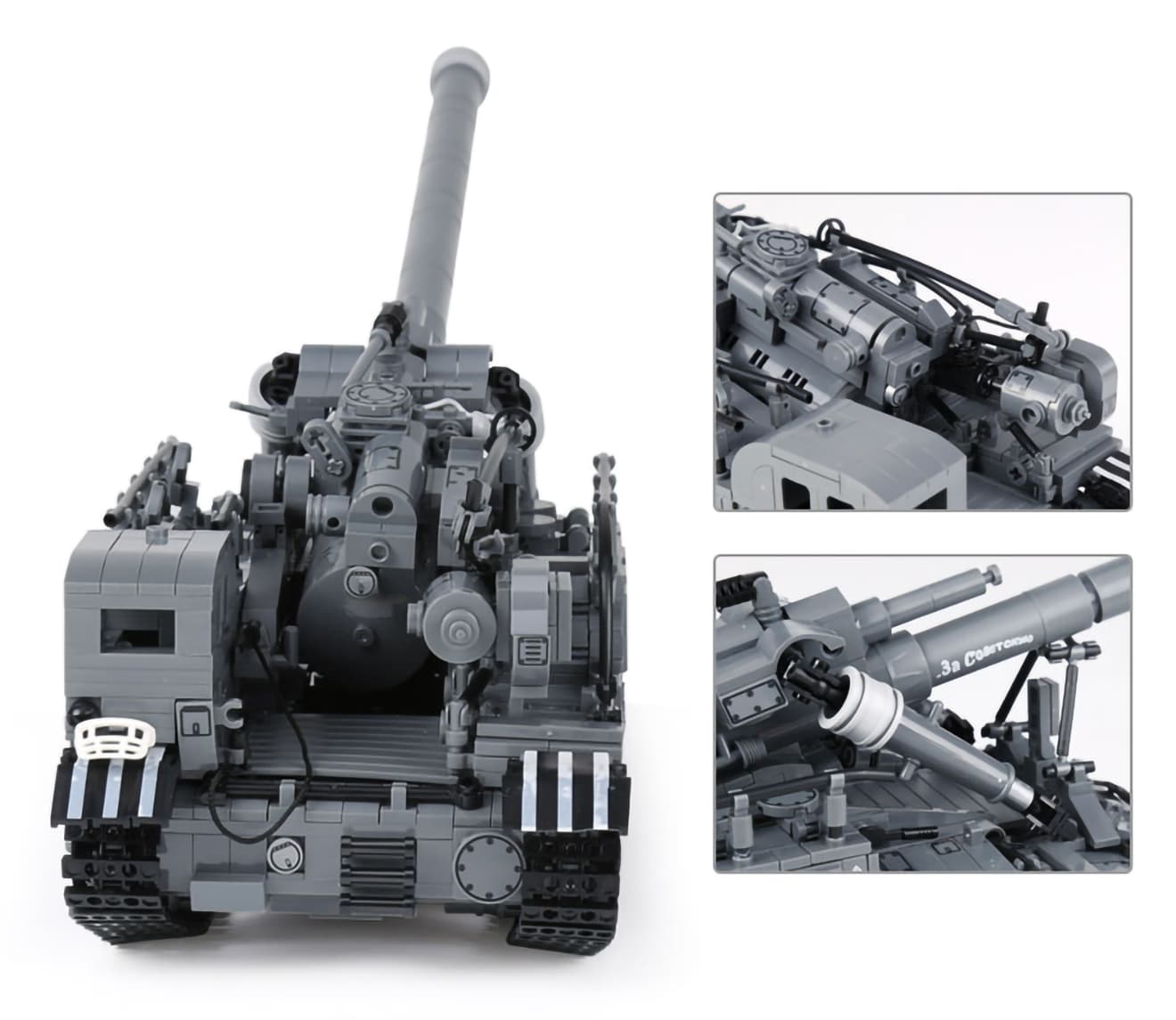 AFM 2A3 コンデンサトール 2P 406mmカノン砲 1832Blocks