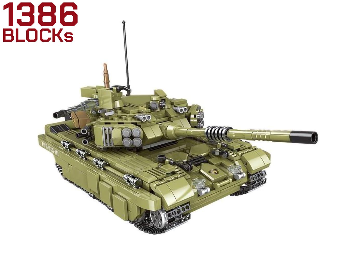 AFM T-90 主力戦車 1386Blocks | ミリタリーベース – ミリタリーベース