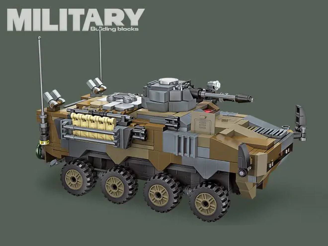 AFM ACV 装甲車 588Blocks