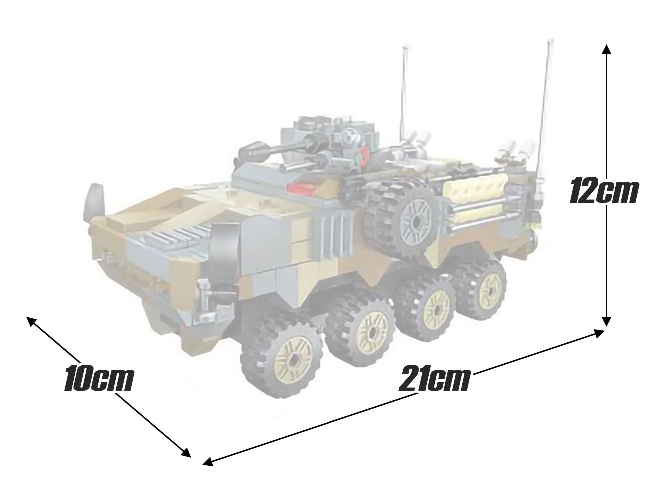 AFM ACV 装甲車 588Blocks