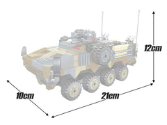 AFM ACV 装甲車 588Blocks