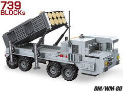 AFM BM/WM-80 多連装ロケット砲 739Blocks