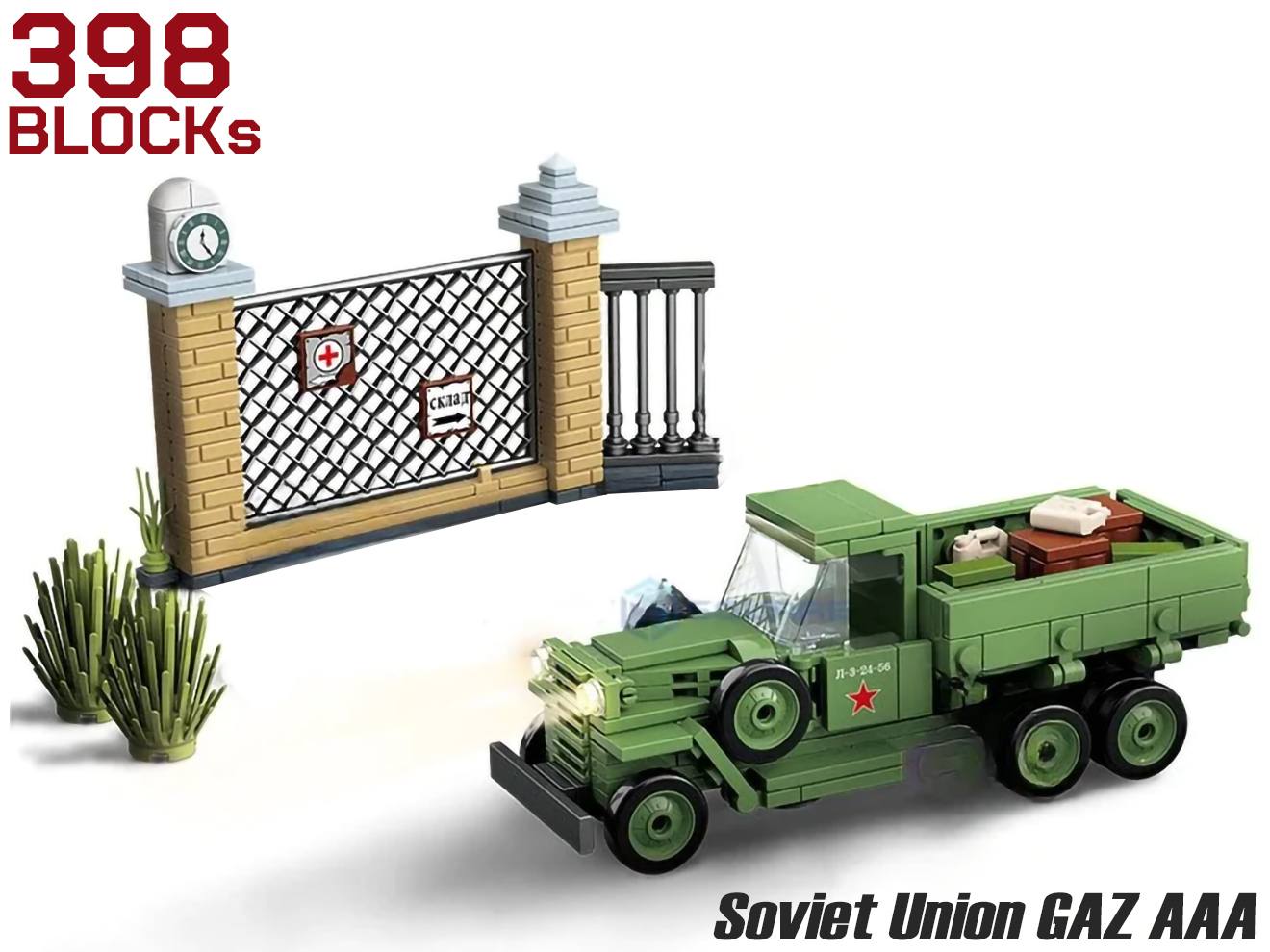 AFM ソ連軍 GAZ-AA 398Blocks