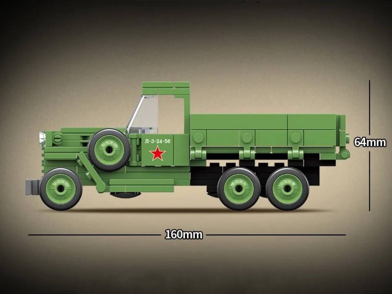 AFM ソ連軍 GAZ-AA 398Blocks