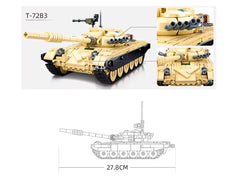 AFM T-72B3 主力戦車 770Blocks