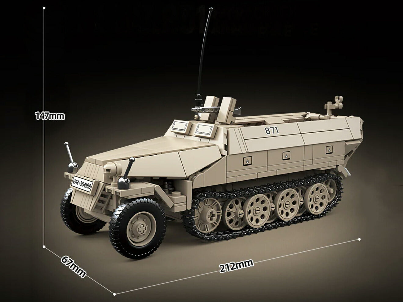 AFM ドイツ軍 Sd.Kfz.251 半装軌装甲車 714Blocks
