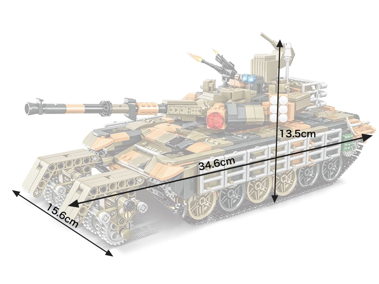 AFM 6in1 T90 KMT-5M 主力戦車 1641Blocks | ミリタリーベース