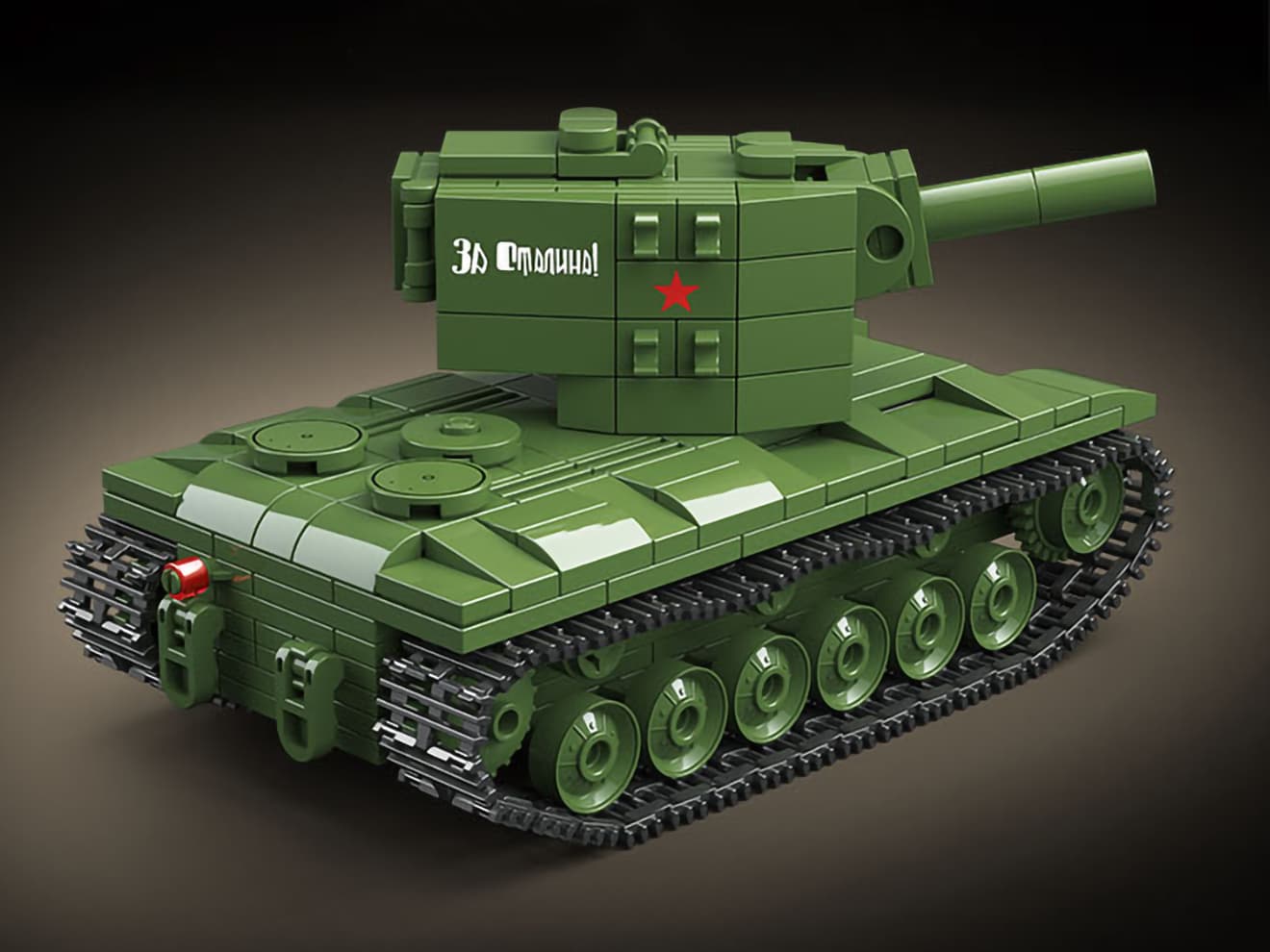 AFM KV-2 重戦車 472Blocks | ミリタリーベース – ミリタリーベース
