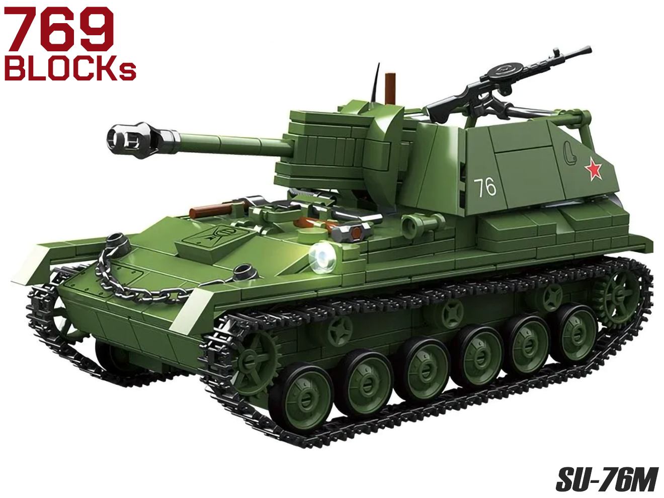 AFM ソ連軍 SU-76M 対戦車砲 769Blocks