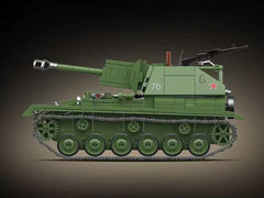 AFM ソ連軍 SU-76M 対戦車砲 769Blocks