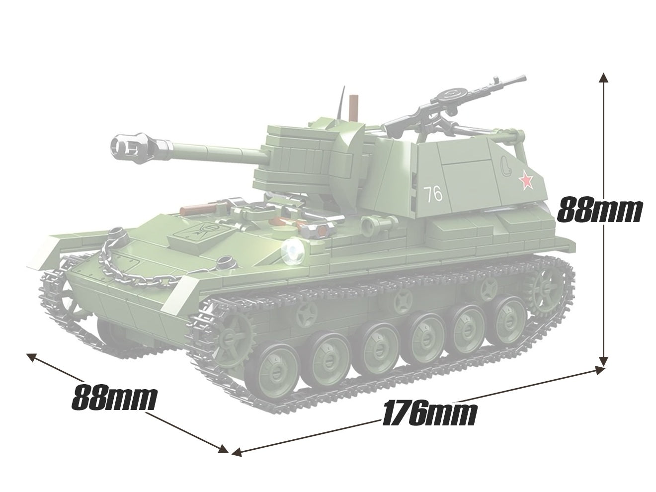 AFM ソ連軍 SU-76M 対戦車砲 769Blocks