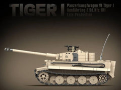 AFM ドイツ軍 ティーガー1 主力戦車 1361Blocks
