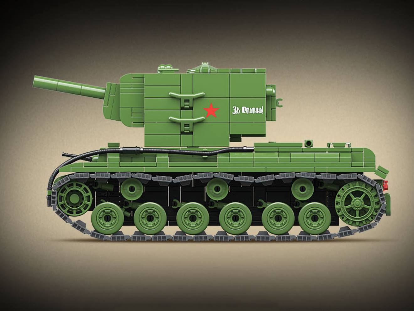AFM ソ連軍 KV-2 重戦車 1180Blocks