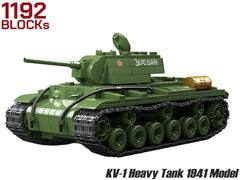 AFM ソ連軍 KV-1 1941型 重戦車 1192Blocks