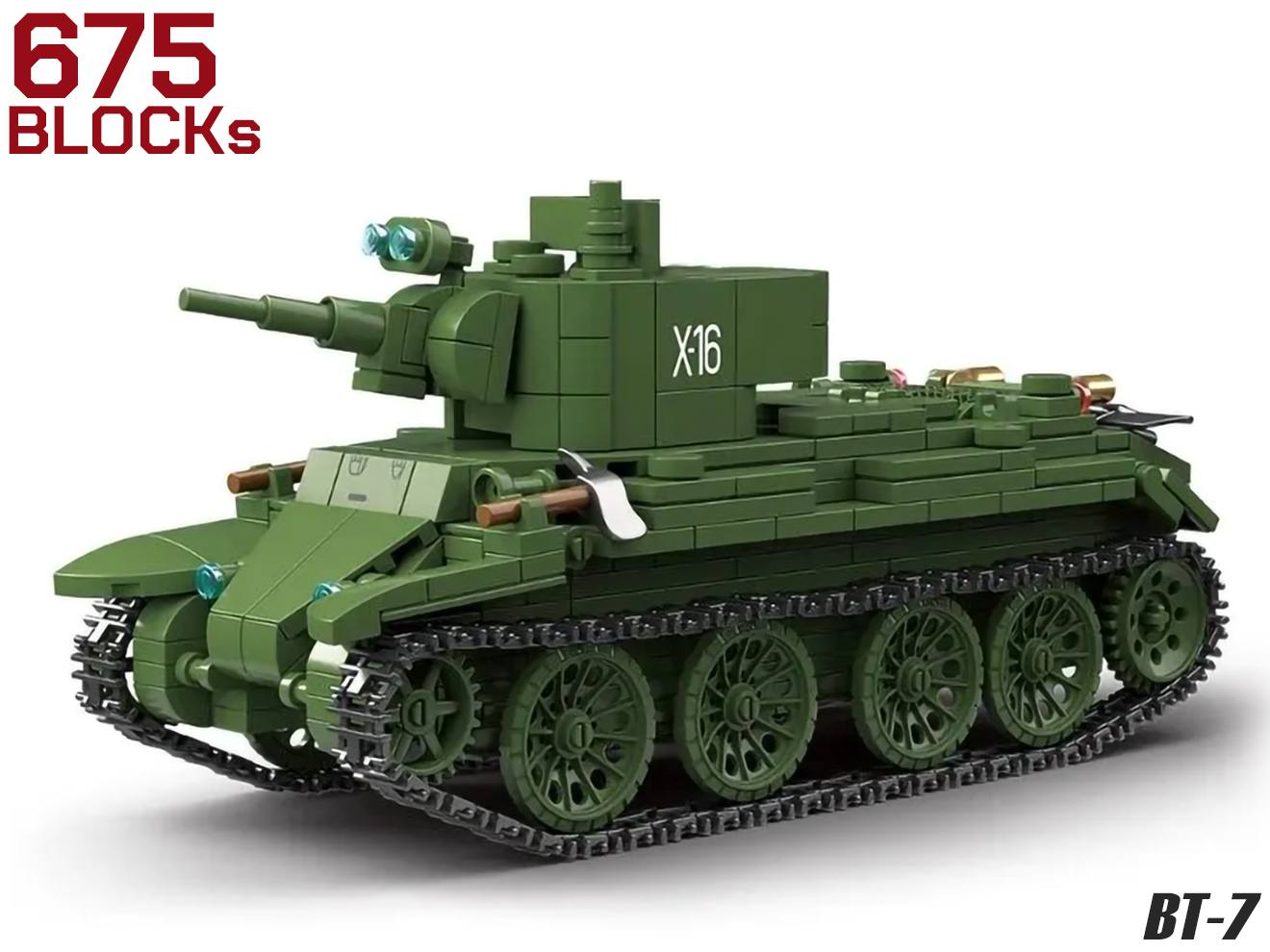 AFM ソ連軍 BT-7 快速戦車 675Blocks