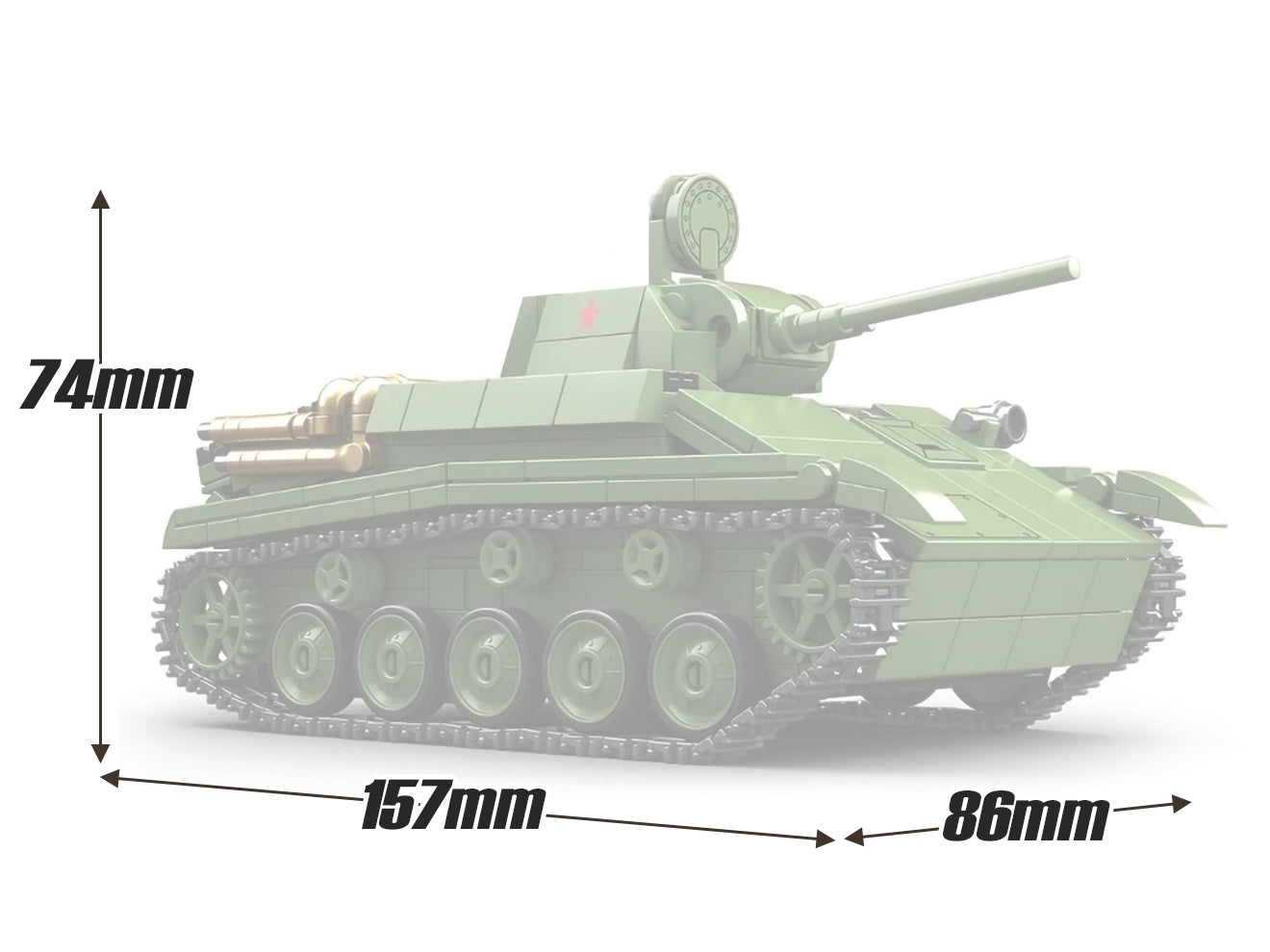 AFM ソ連軍 T-70 軽戦車 689Blocks