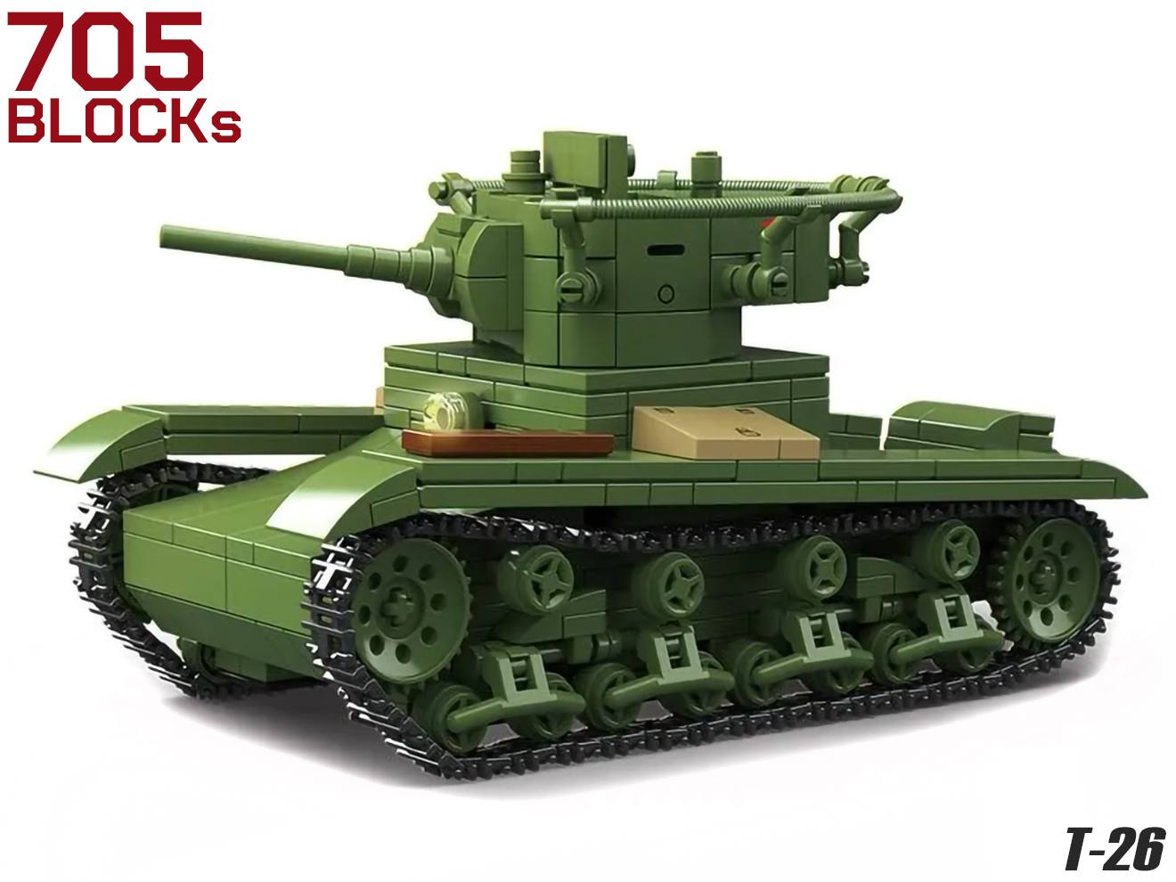AFM ソ連軍 T-26 軽戦車 705Blocks