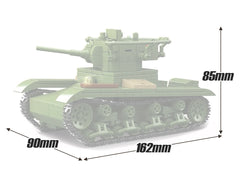 AFM ソ連軍 T-26 軽戦車 705Blocks