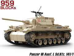 AFM ドイツ軍 III号戦車L型 (Panzer III Ausf. L Sd.Kfz. 141/1) 959Blocks