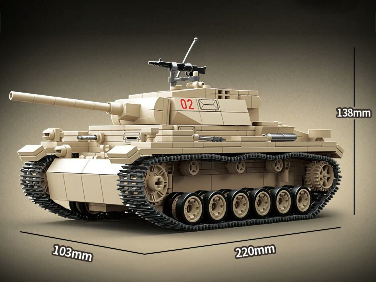AFM ドイツ軍 III号戦車L型 (Panzer III Ausf. L Sd.Kfz. 141/1) 959Blocks