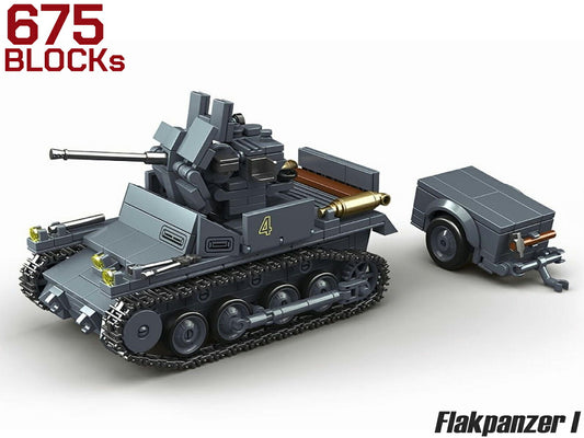 AFM ドイツ軍 対空戦車 Flakpanzer I(フラックパンツァー I) 675Blocks