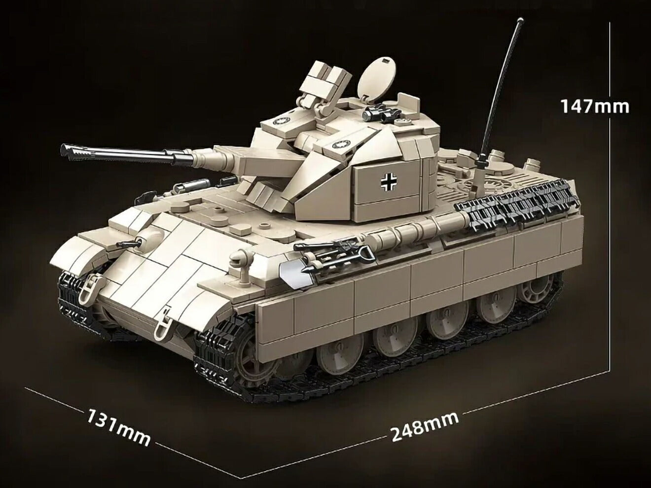 AFM ドイツ軍 Flakpanzer V 