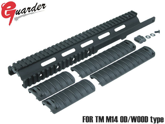 GUARDER M14 RASキット マルイ STD M14シリーズ用