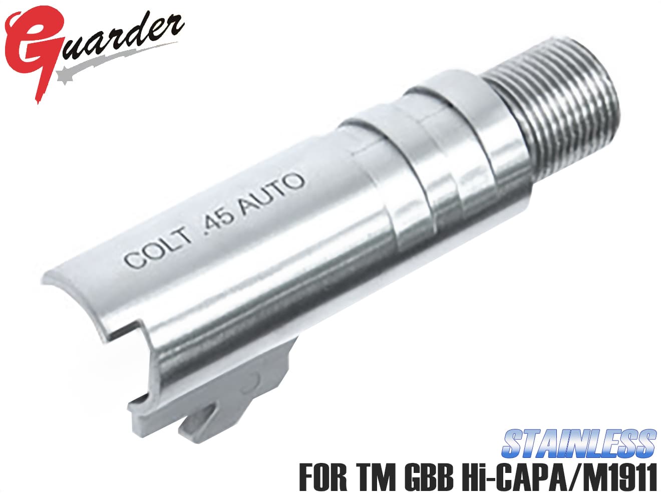 GUARDER ステンレスチャンバー M1911 / MEU / Hi-CAPAシリーズ用 [マーキング：S.A. .45 AUTO / COLT .45 AUTO / STI .45 ACP / Cal. 45 NDT P / NW7125 .45 ACP / INFINITY .45 ACP / S.A. 45 AUTO 2]