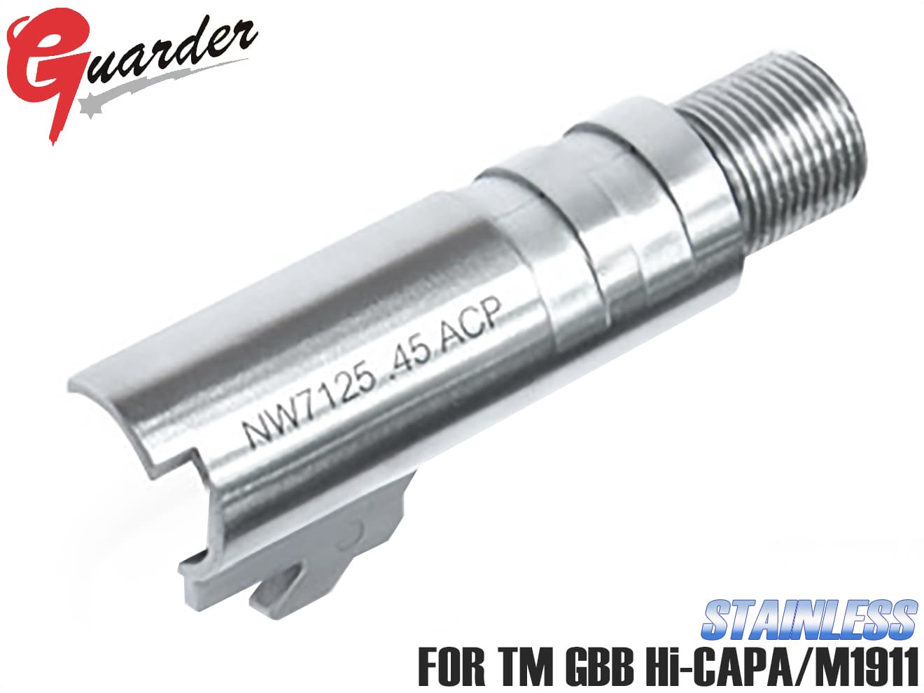 GUARDER ステンレスチャンバー M1911 / MEU / Hi-CAPAシリーズ用 [マーキング：S.A. .45 AUTO / COLT .45 AUTO / STI .45 ACP / Cal. 45 NDT P / NW7125 .45 ACP / INFINITY .45 ACP / S.A. 45 AUTO 2]