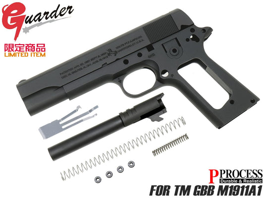 GUARDER M1911A1強化パーツフルキット for マルイ M1911A1
