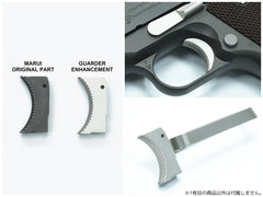 GUARDER ステンレス スタンダードトリガー for マルイ M1911 [カラー：ブラック / シルバー]