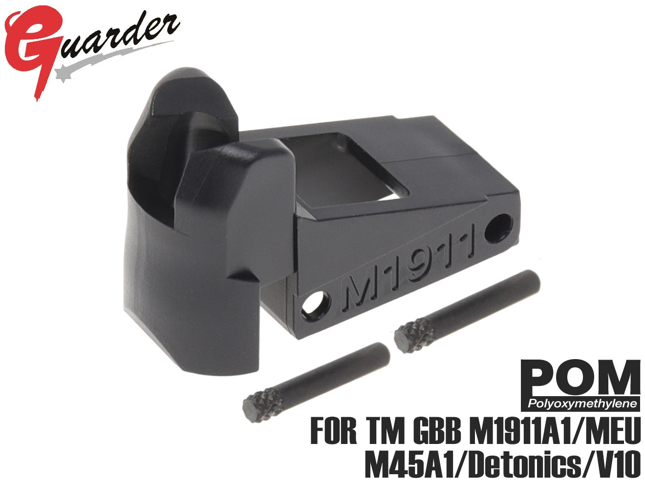 GUARDER POM 強化マガジンリップ for マルイ M1911A1/MEU/M45A1/Detonics/V10